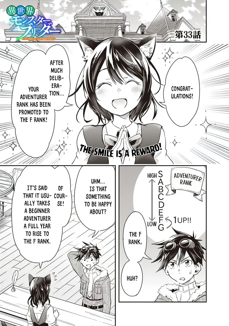 Isekai Monster Breeder Chapter 33 page 1