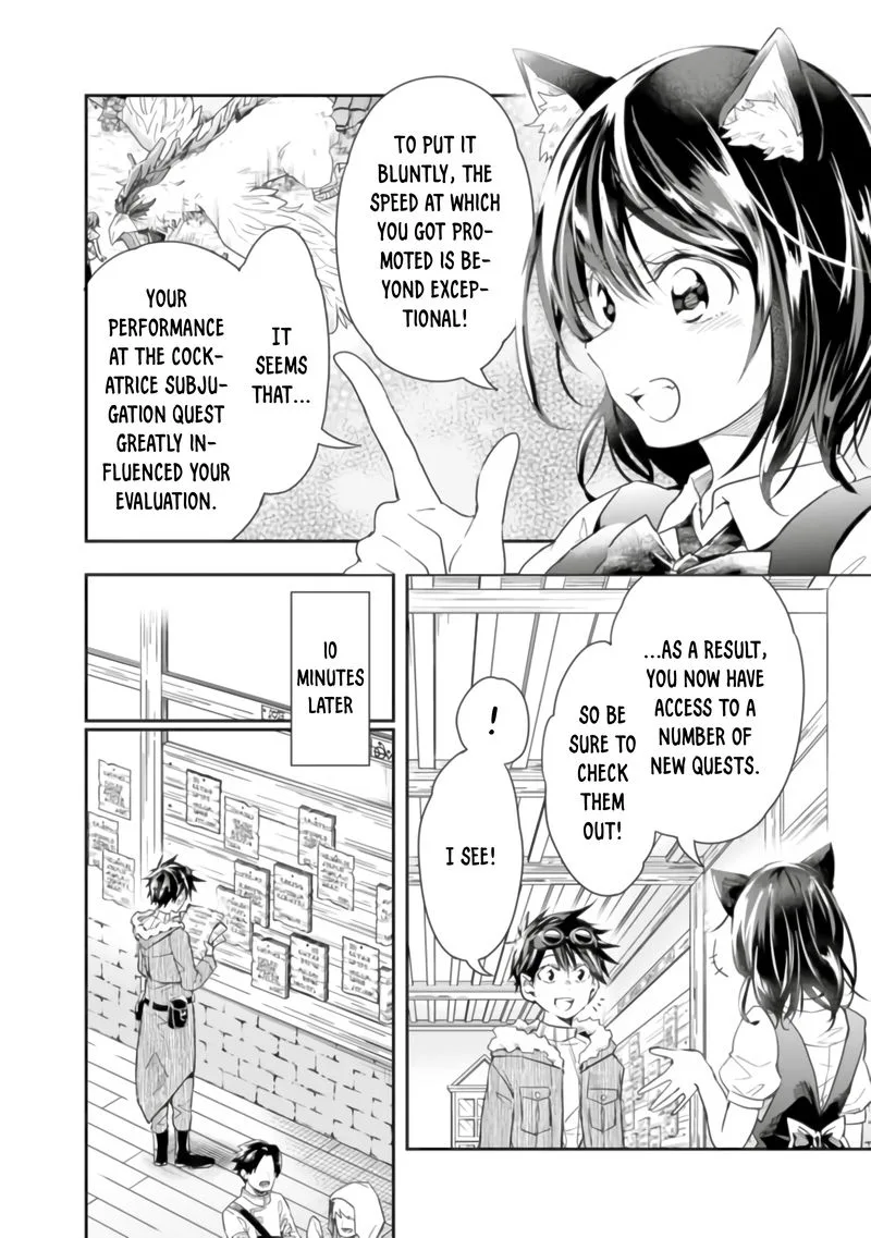 Isekai Monster Breeder Chapter 33 page 2