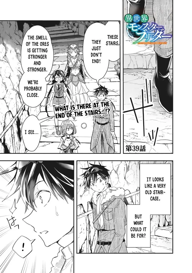 Isekai Monster Breeder Chapter 39 page 1