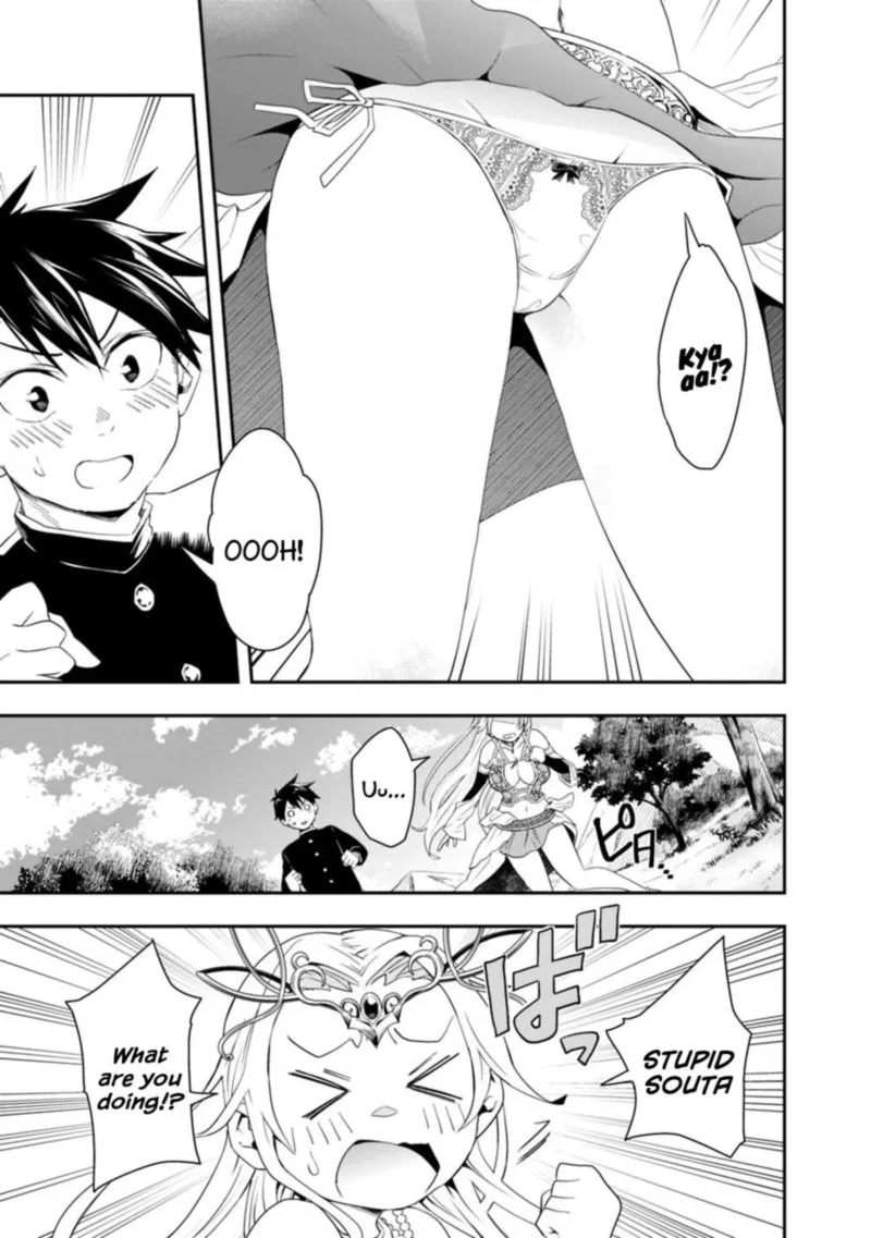 Isekai Monster Breeder Chapter 4 page 13