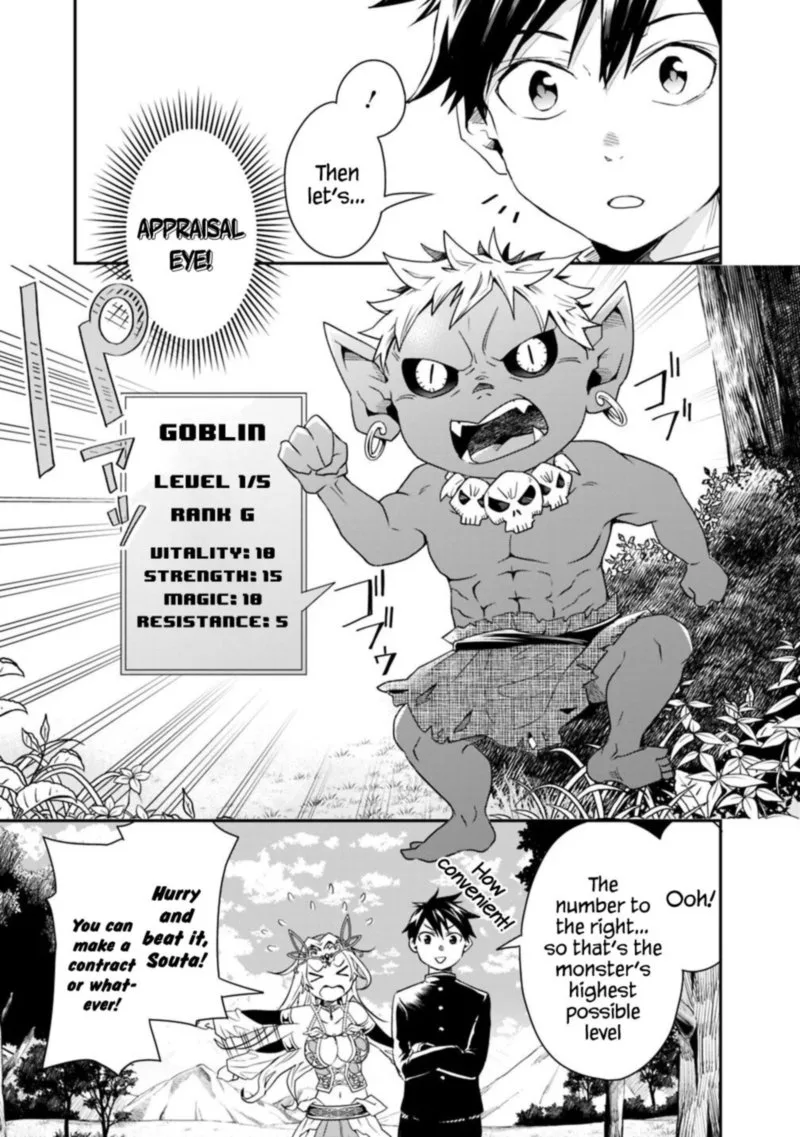 Isekai Monster Breeder Chapter 4 page 3