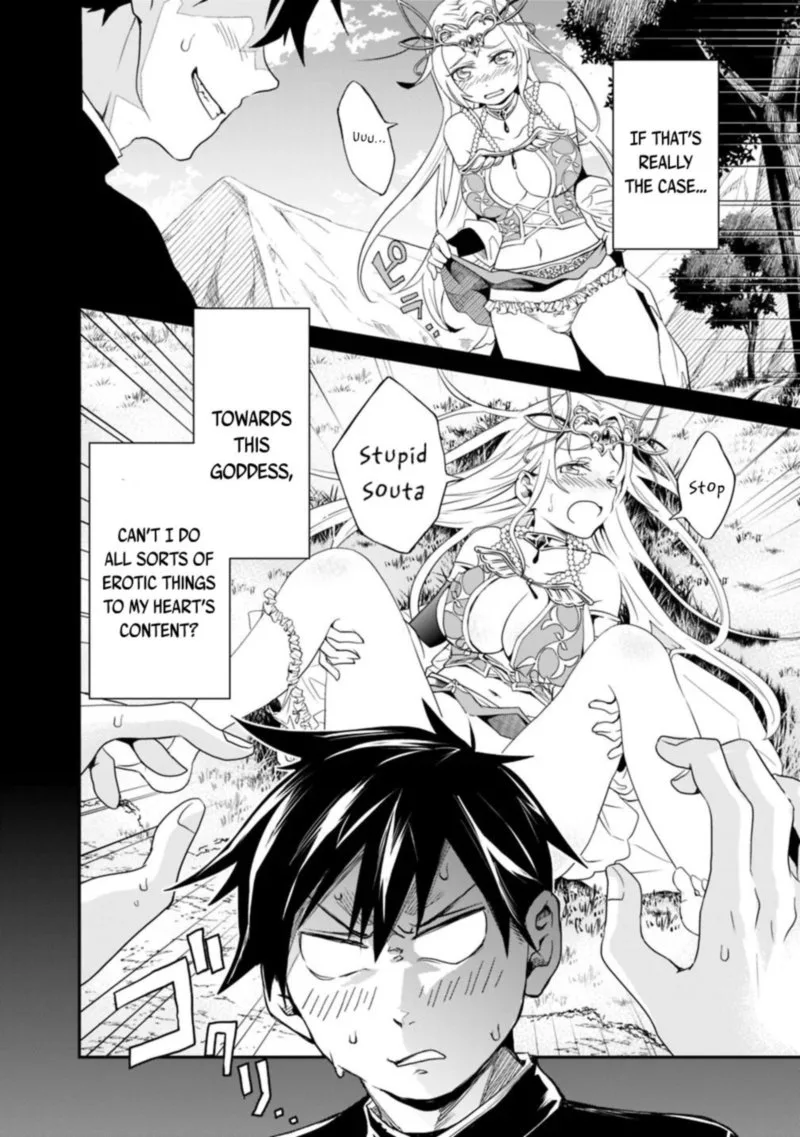 Isekai Monster Breeder Chapter 4 page 10