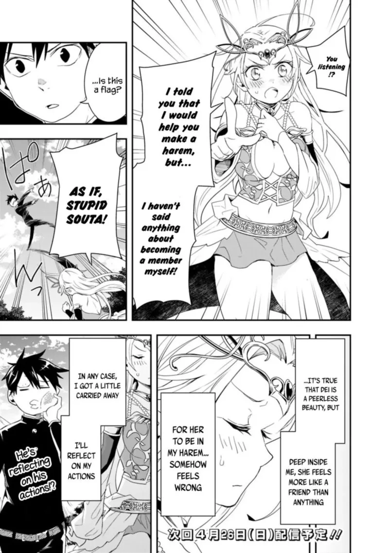 Isekai Monster Breeder Chapter 4 page 15