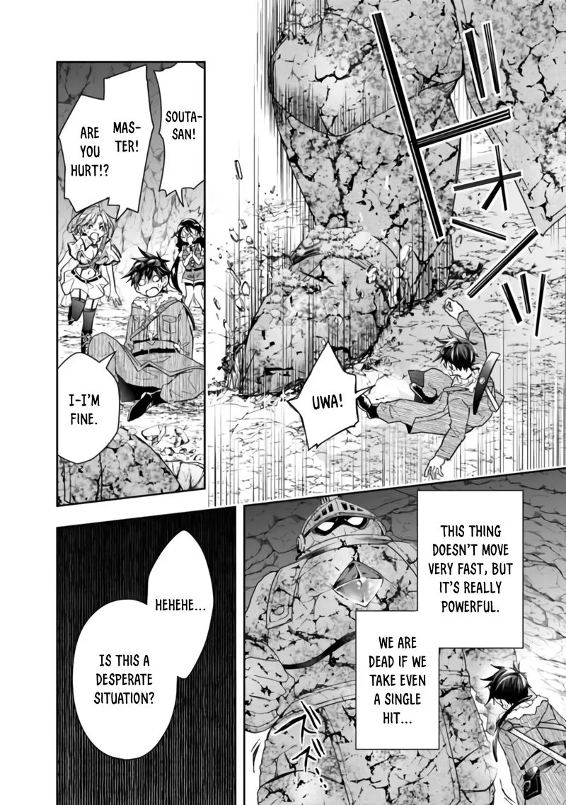 Isekai Monster Breeder Chapter 40 page 4