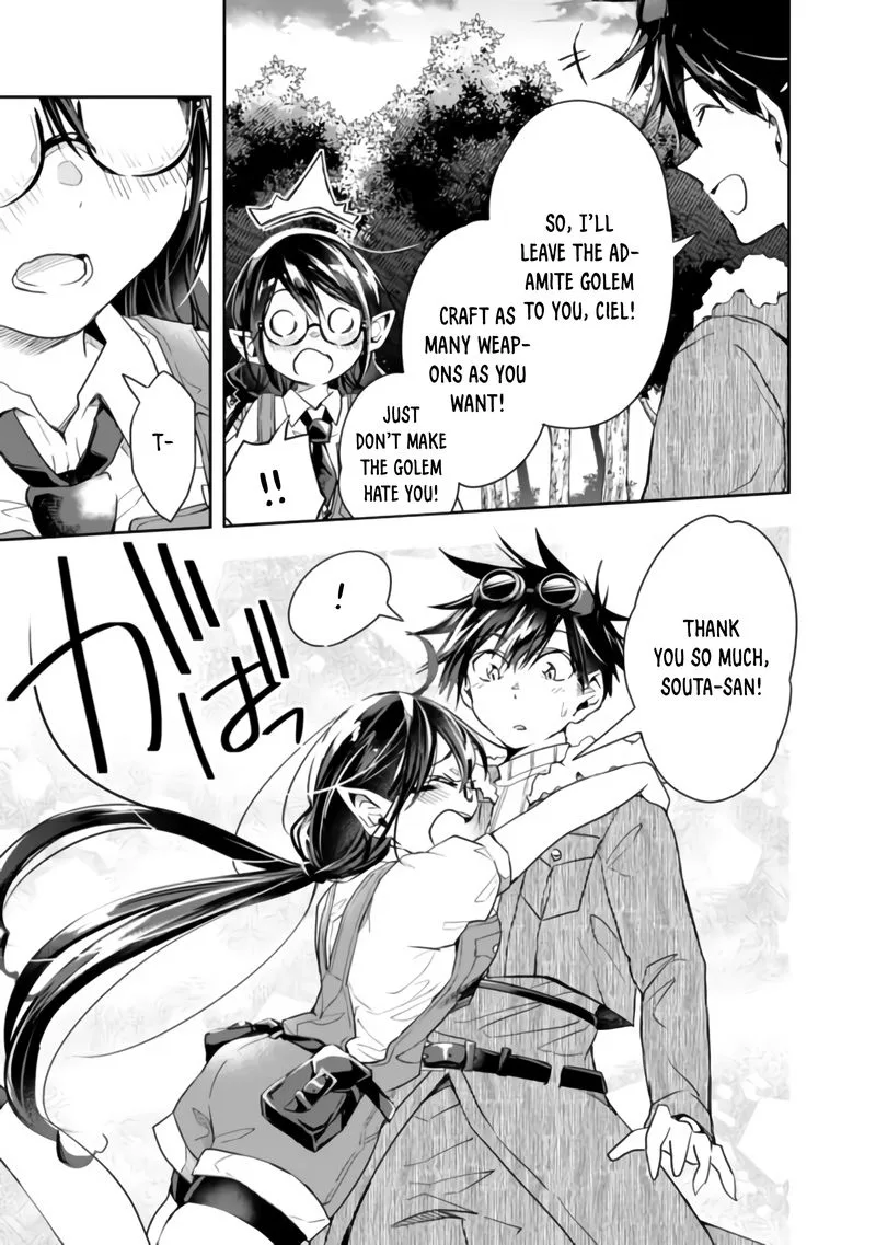 Isekai Monster Breeder Chapter 41 page 11