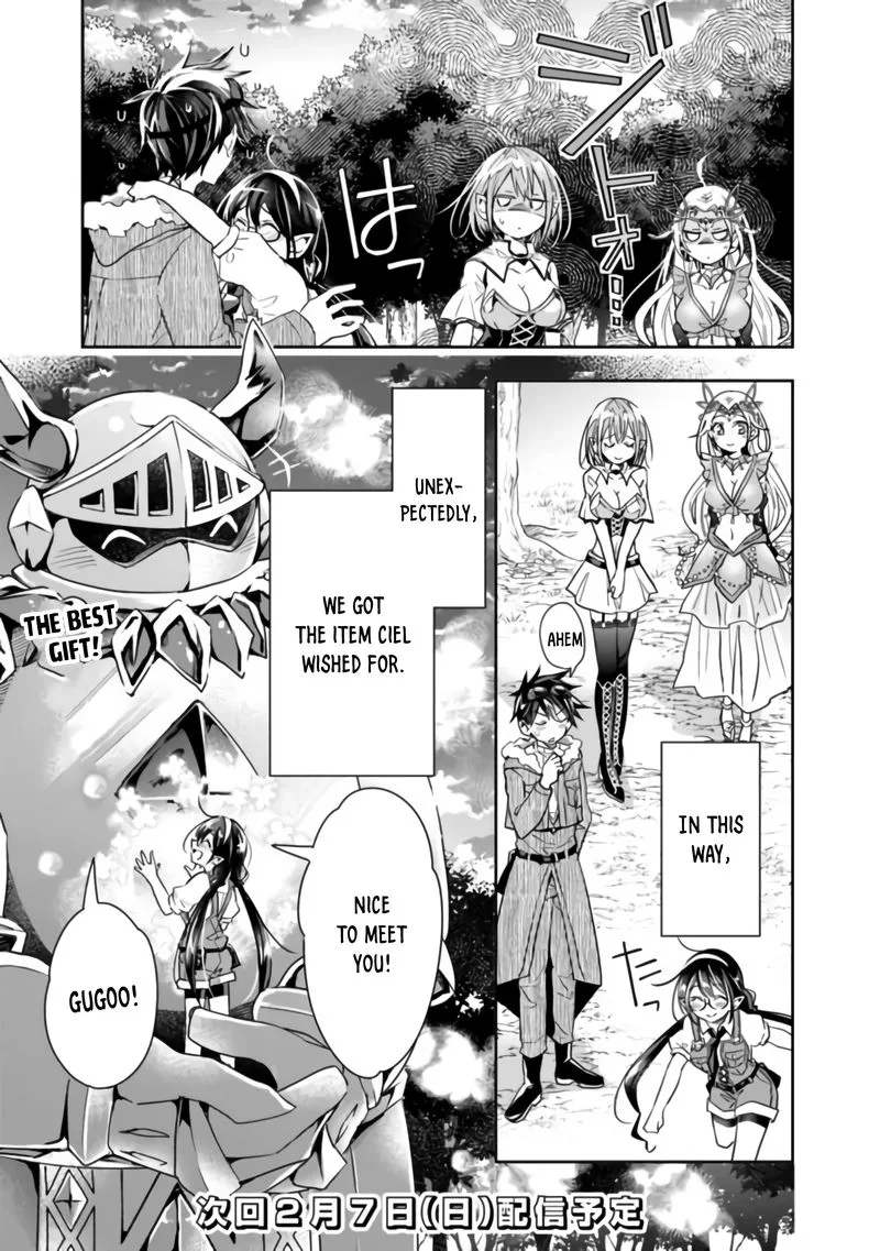 Isekai Monster Breeder Chapter 41 page 13