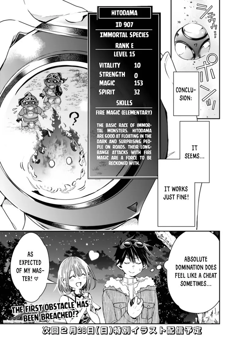 Isekai Monster Breeder Chapter 44 page 11