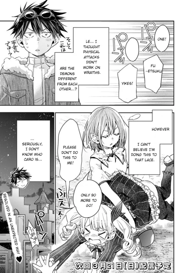 Isekai Monster Breeder Chapter 46 page 13