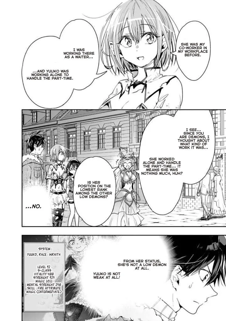 Isekai Monster Breeder Chapter 47 page 2