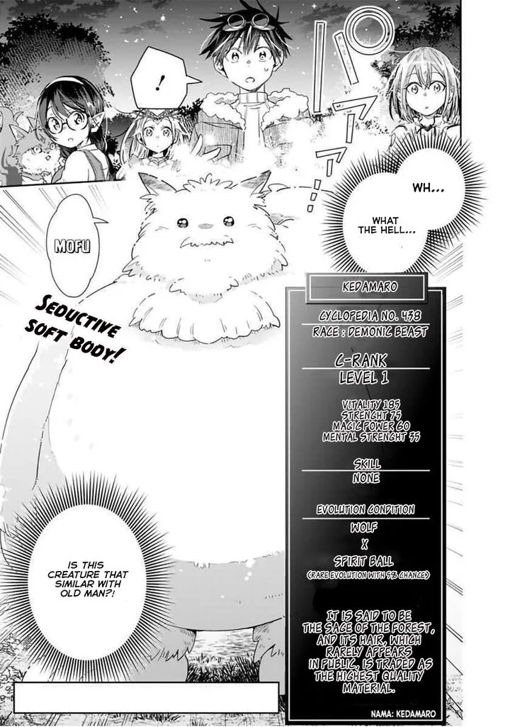 Isekai Monster Breeder Chapter 47 page 8