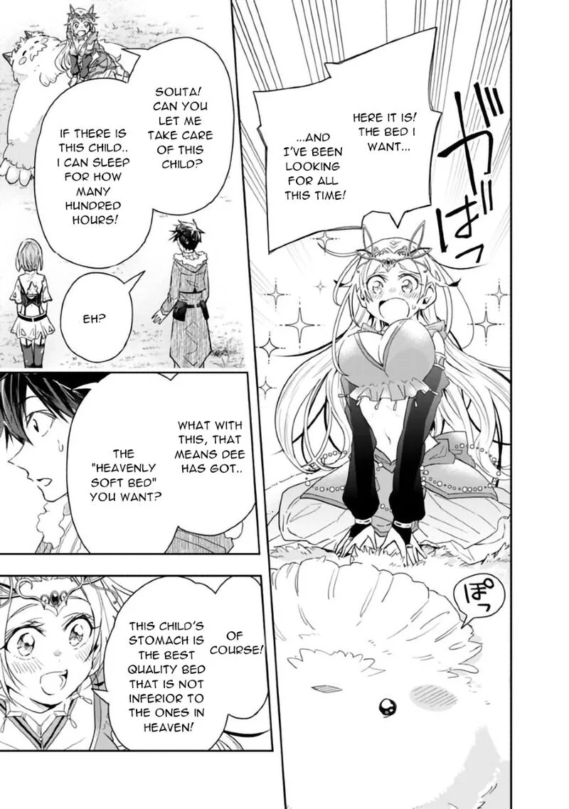 Isekai Monster Breeder Chapter 48 page 6
