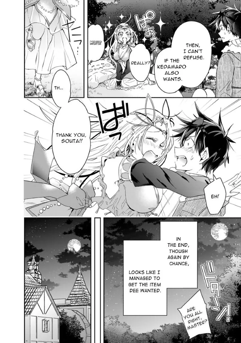 Isekai Monster Breeder Chapter 48 page 7