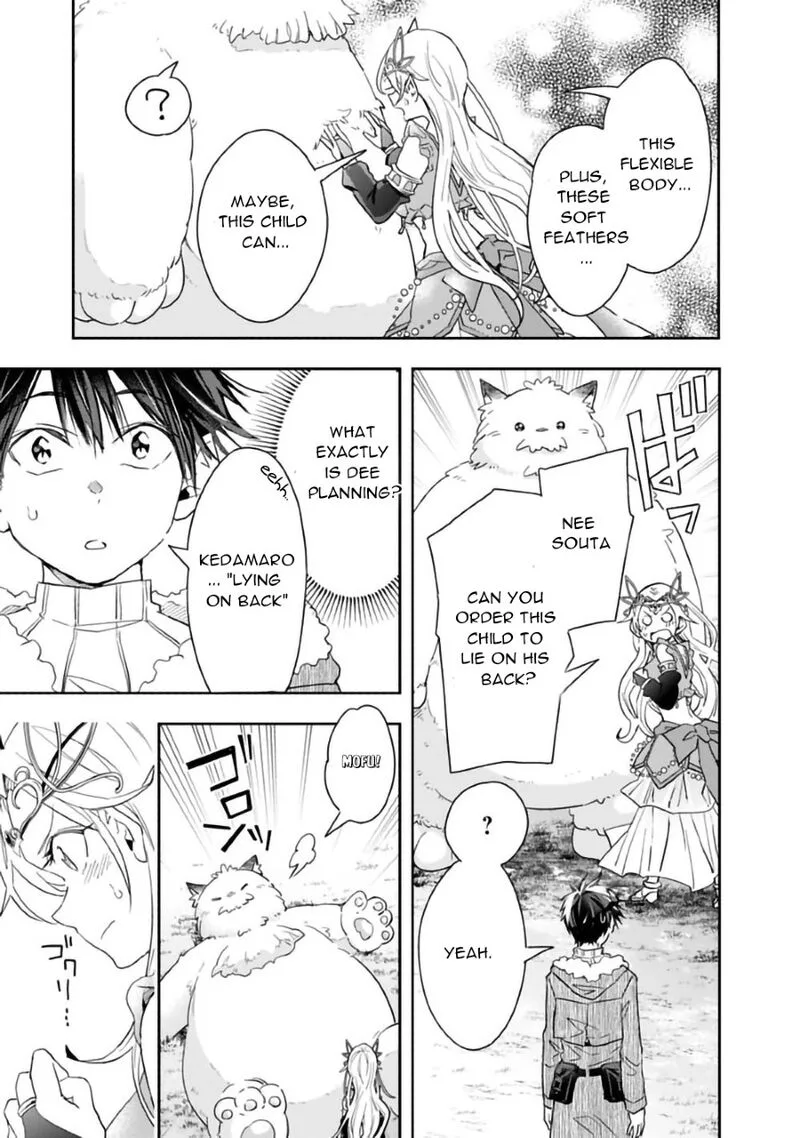 Isekai Monster Breeder Chapter 48 page 4