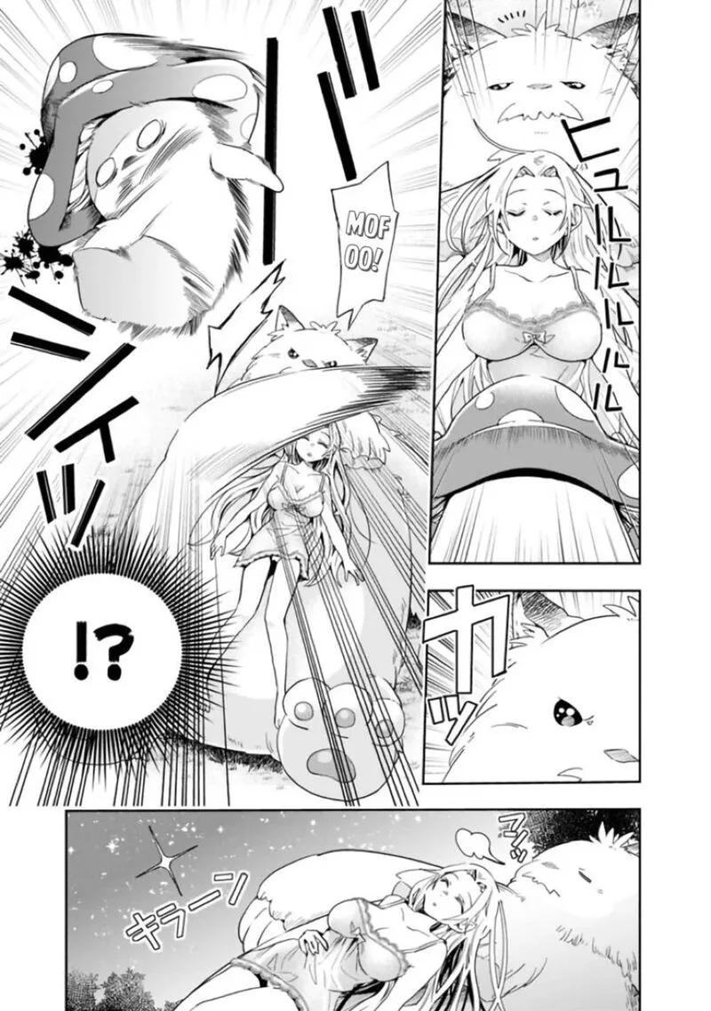 Isekai Monster Breeder Chapter 49 page 6