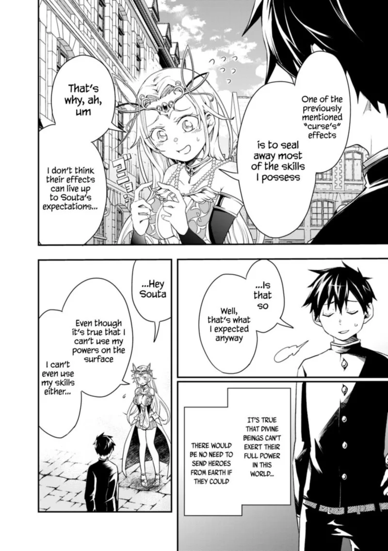 Isekai Monster Breeder Chapter 5 page 12