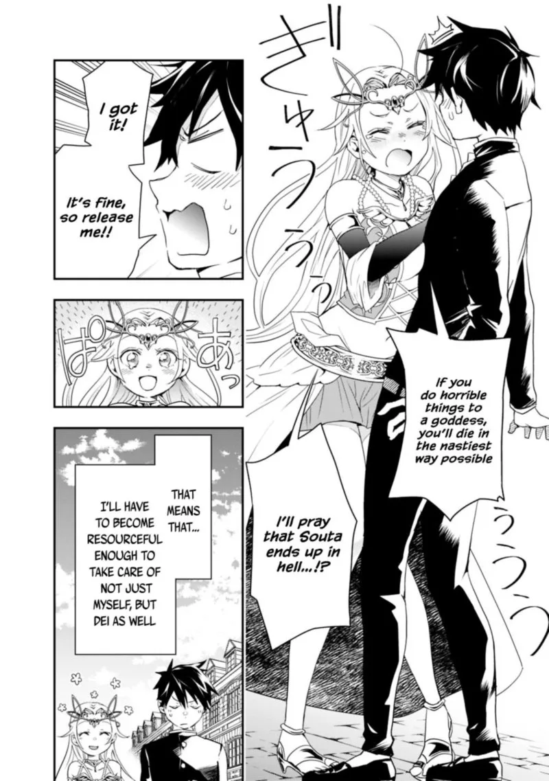 Isekai Monster Breeder Chapter 5 page 14