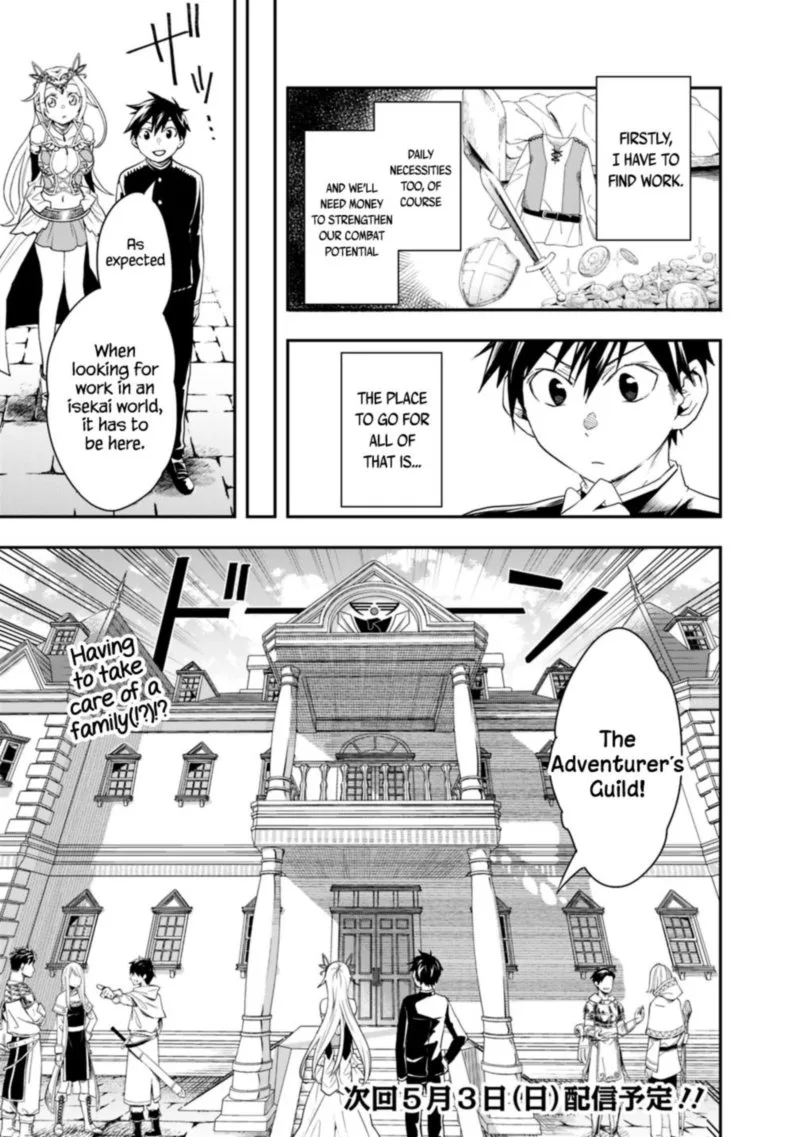 Isekai Monster Breeder Chapter 5 page 15