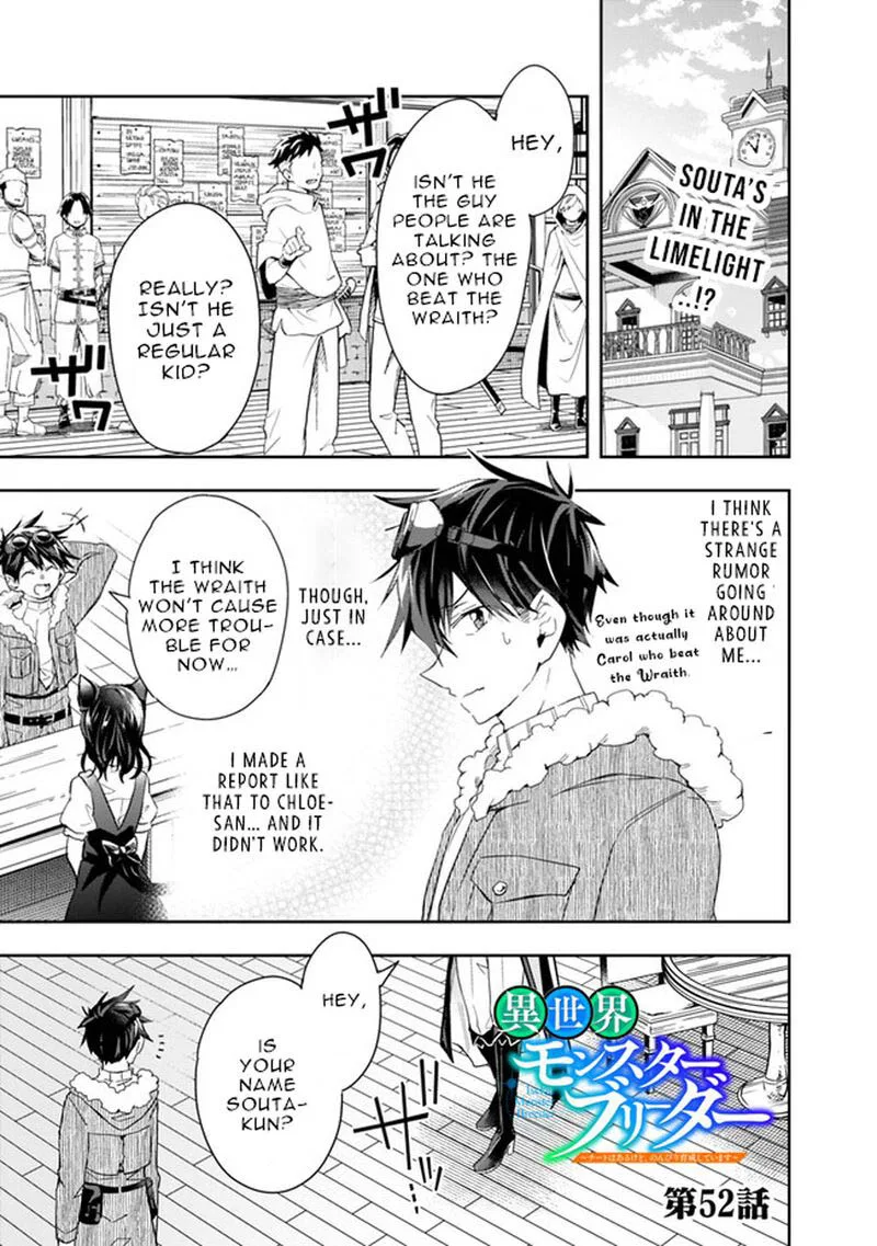Isekai Monster Breeder Chapter 52 page 1