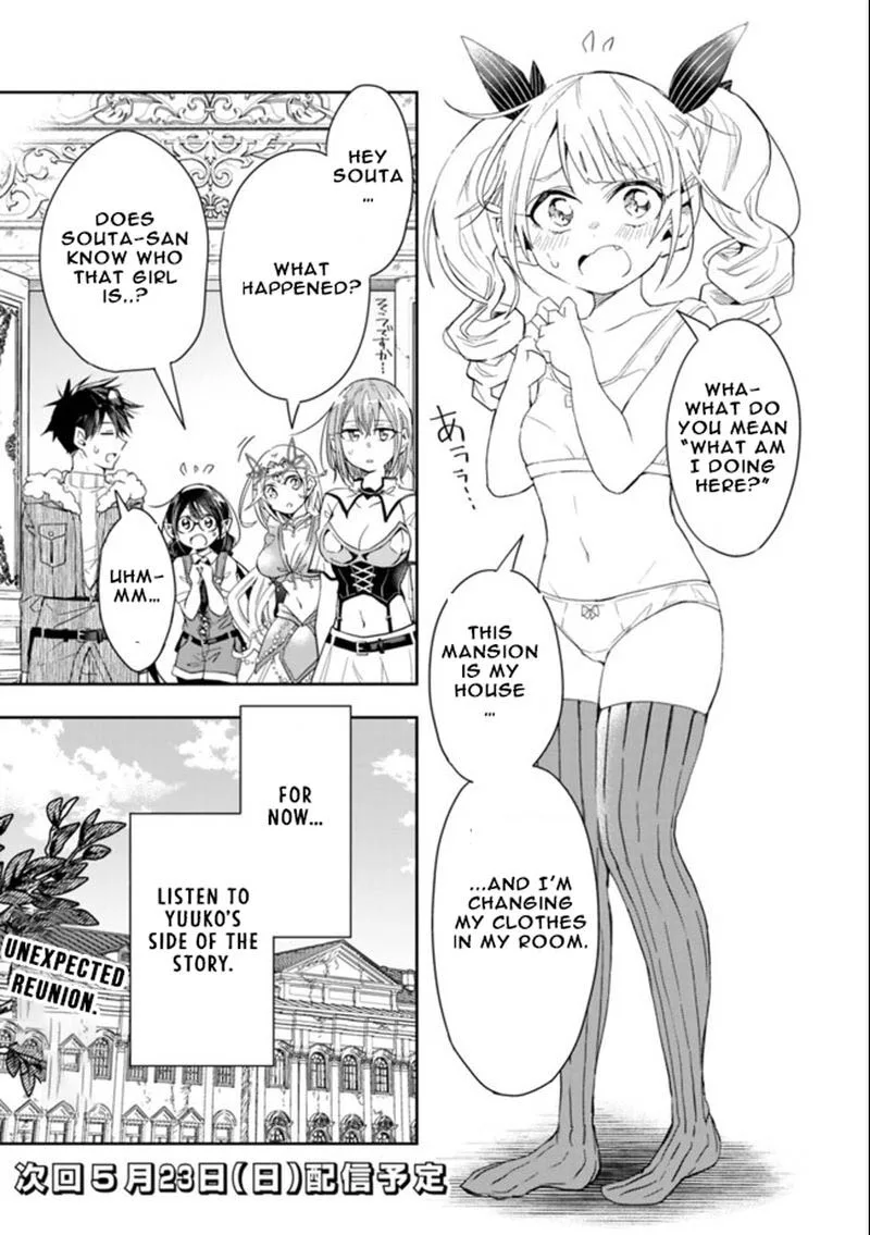 Isekai Monster Breeder Chapter 53 page 11