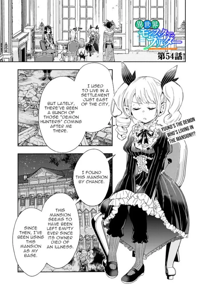 Isekai Monster Breeder Chapter 54 page 1