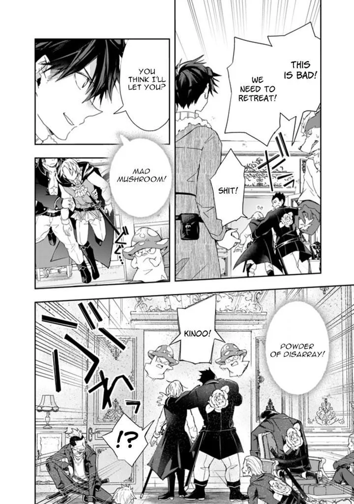Isekai Monster Breeder Chapter 55 page 4