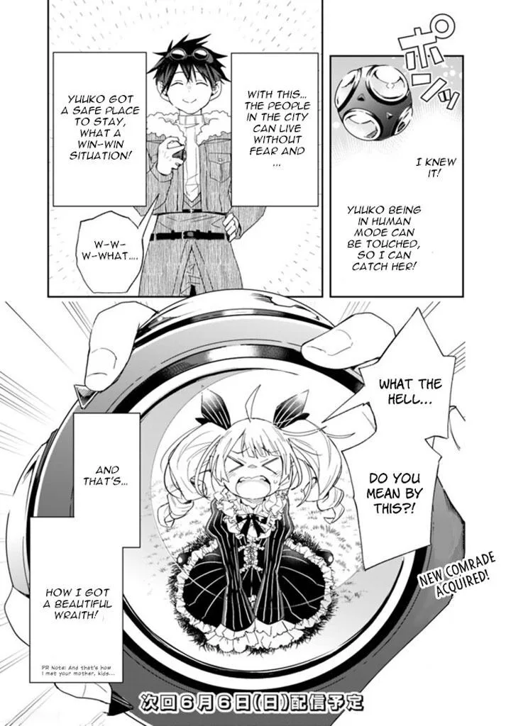 Isekai Monster Breeder Chapter 55 page 11