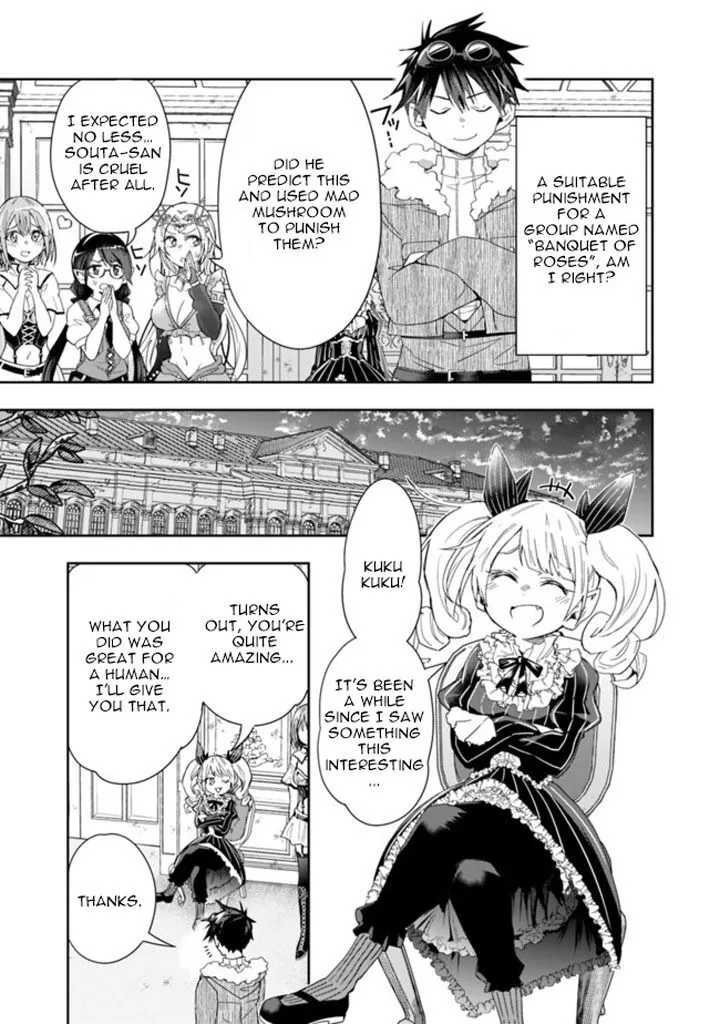 Isekai Monster Breeder Chapter 55 page 7