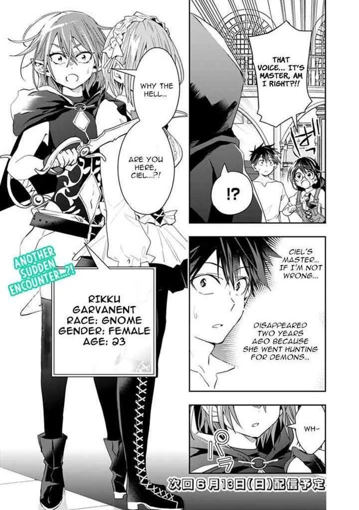 Isekai Monster Breeder Chapter 56 page 11