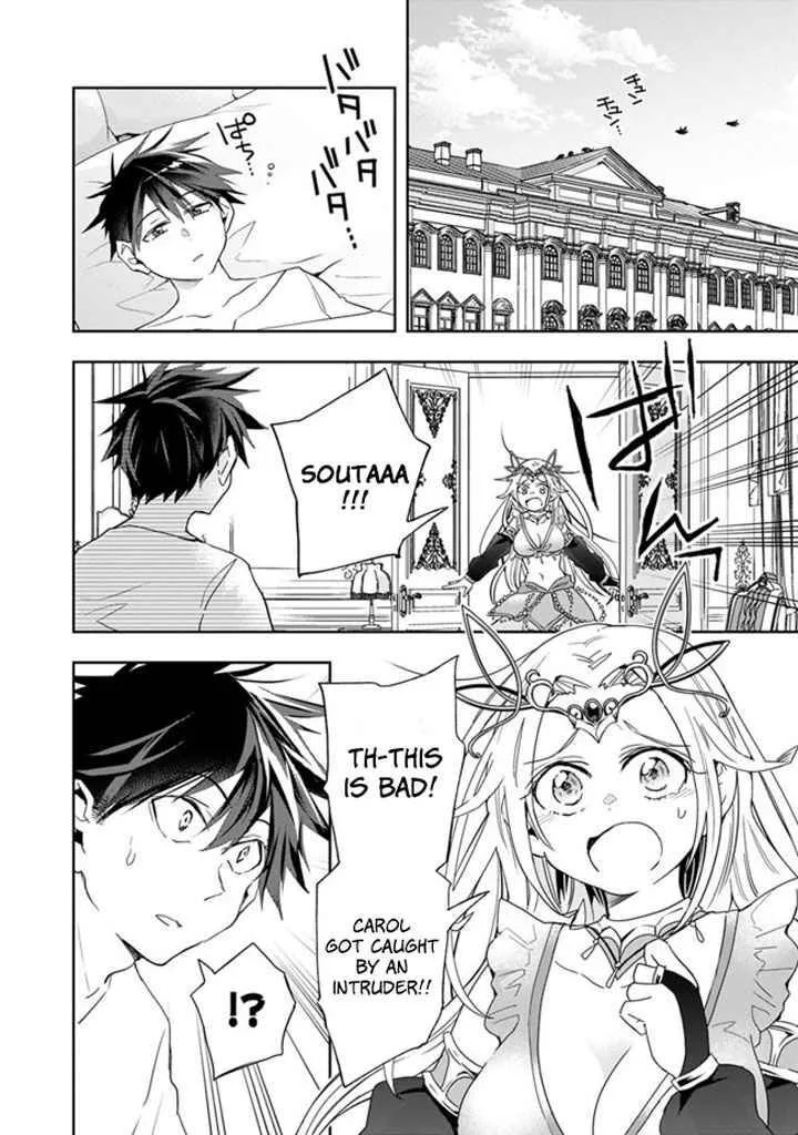 Isekai Monster Breeder Chapter 56 page 8