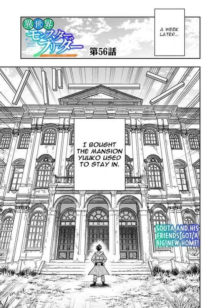 Isekai Monster Breeder Chapter 56 page 1