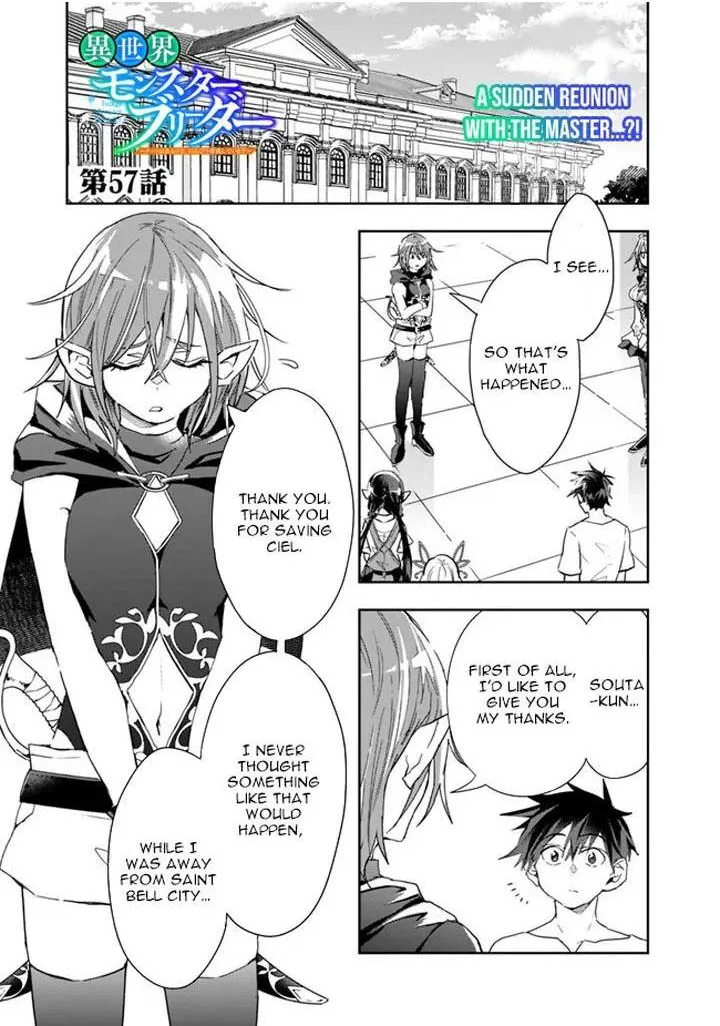 Isekai Monster Breeder Chapter 57 page 1