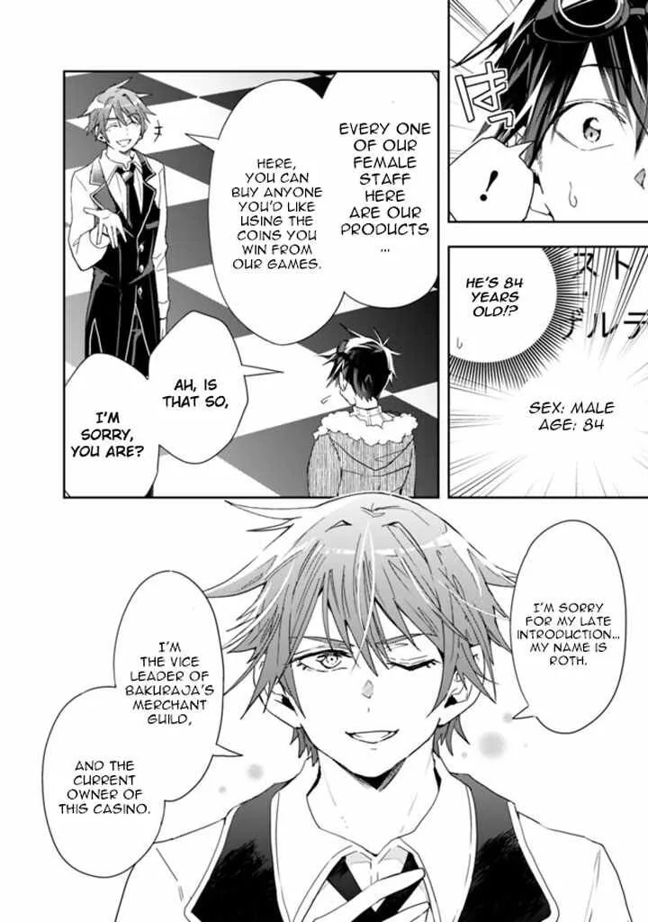 Isekai Monster Breeder Chapter 58 page 6
