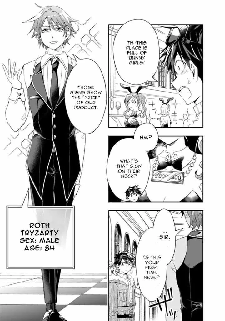 Isekai Monster Breeder Chapter 58 page 5