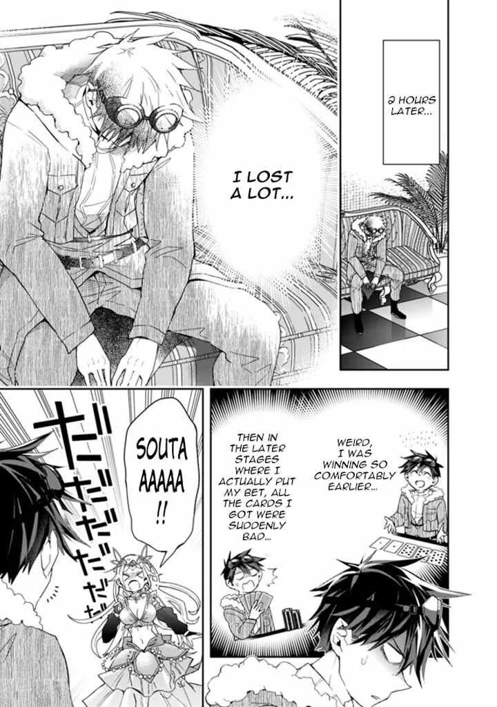 Isekai Monster Breeder Chapter 58 page 9