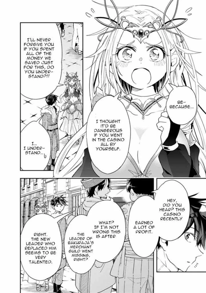 Isekai Monster Breeder Chapter 58 page 2