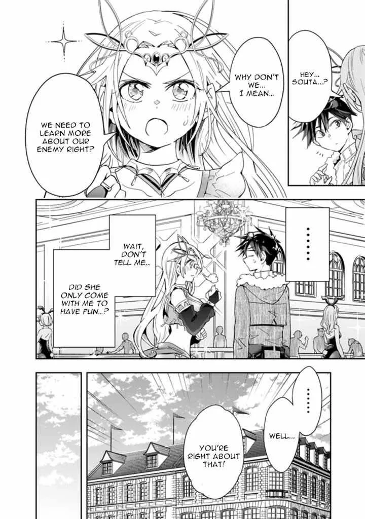Isekai Monster Breeder Chapter 58 page 8