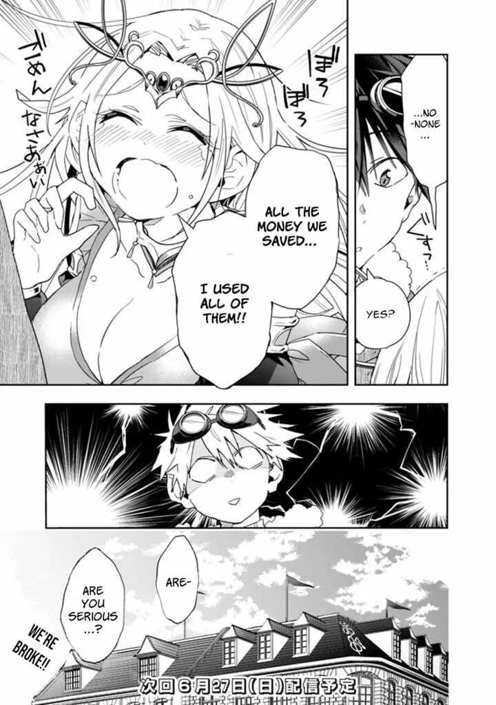 Isekai Monster Breeder Chapter 58 page 11