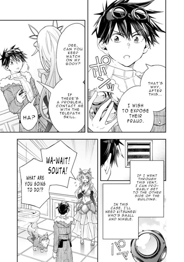 Isekai Monster Breeder Chapter 59 page 3