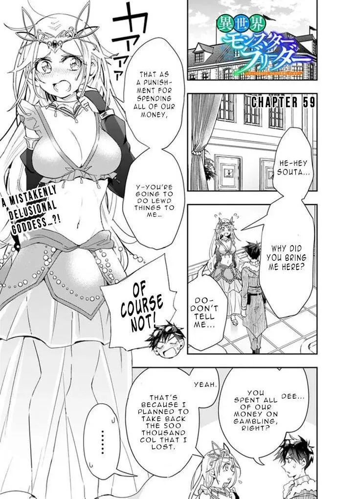 Isekai Monster Breeder Chapter 59 page 1