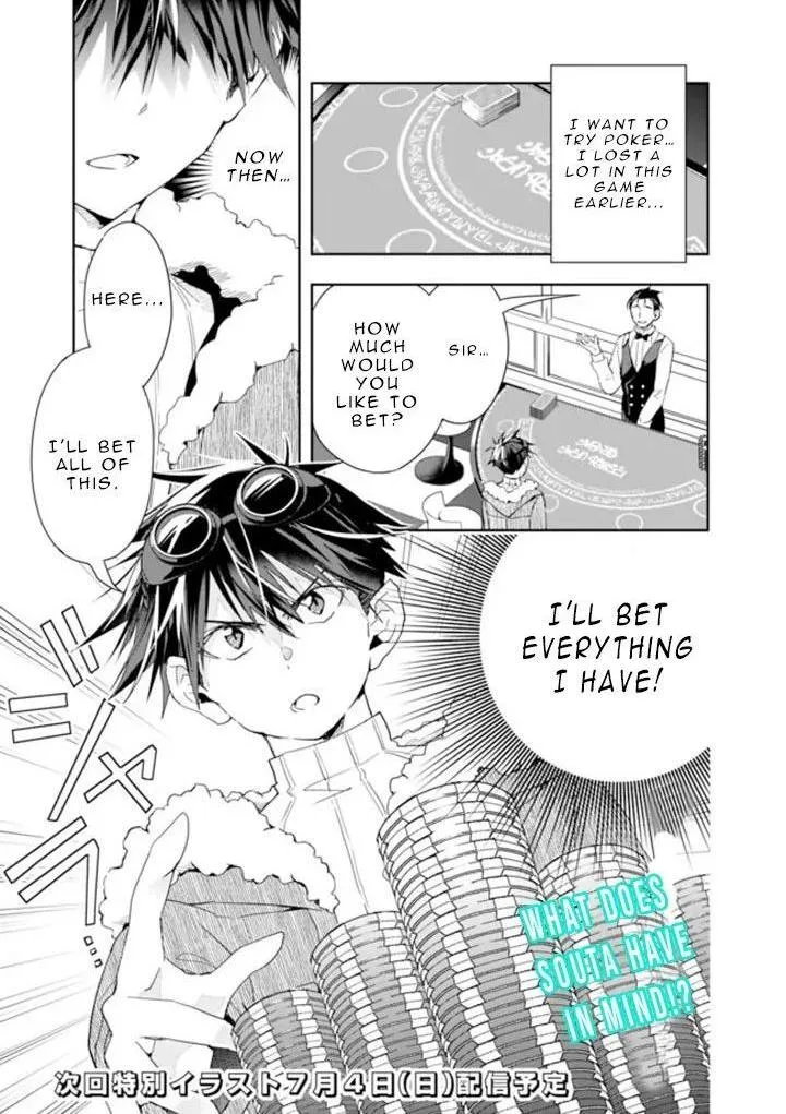 Isekai Monster Breeder Chapter 59 page 11