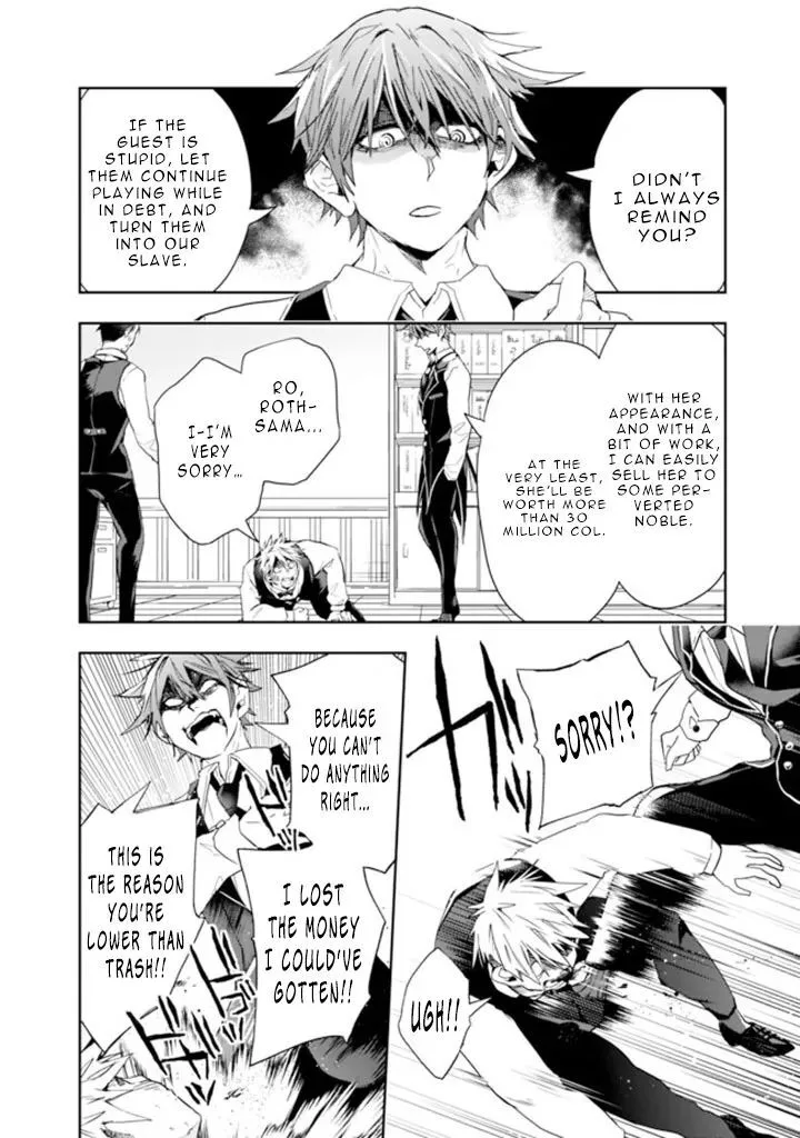Isekai Monster Breeder Chapter 59 page 8