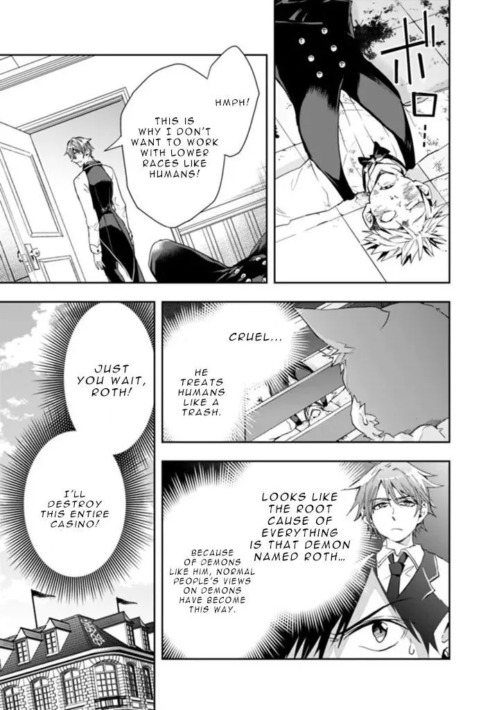 Isekai Monster Breeder Chapter 59 page 9