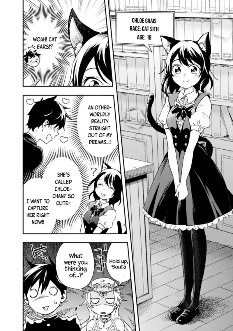Isekai Monster Breeder Chapter 6 page 4