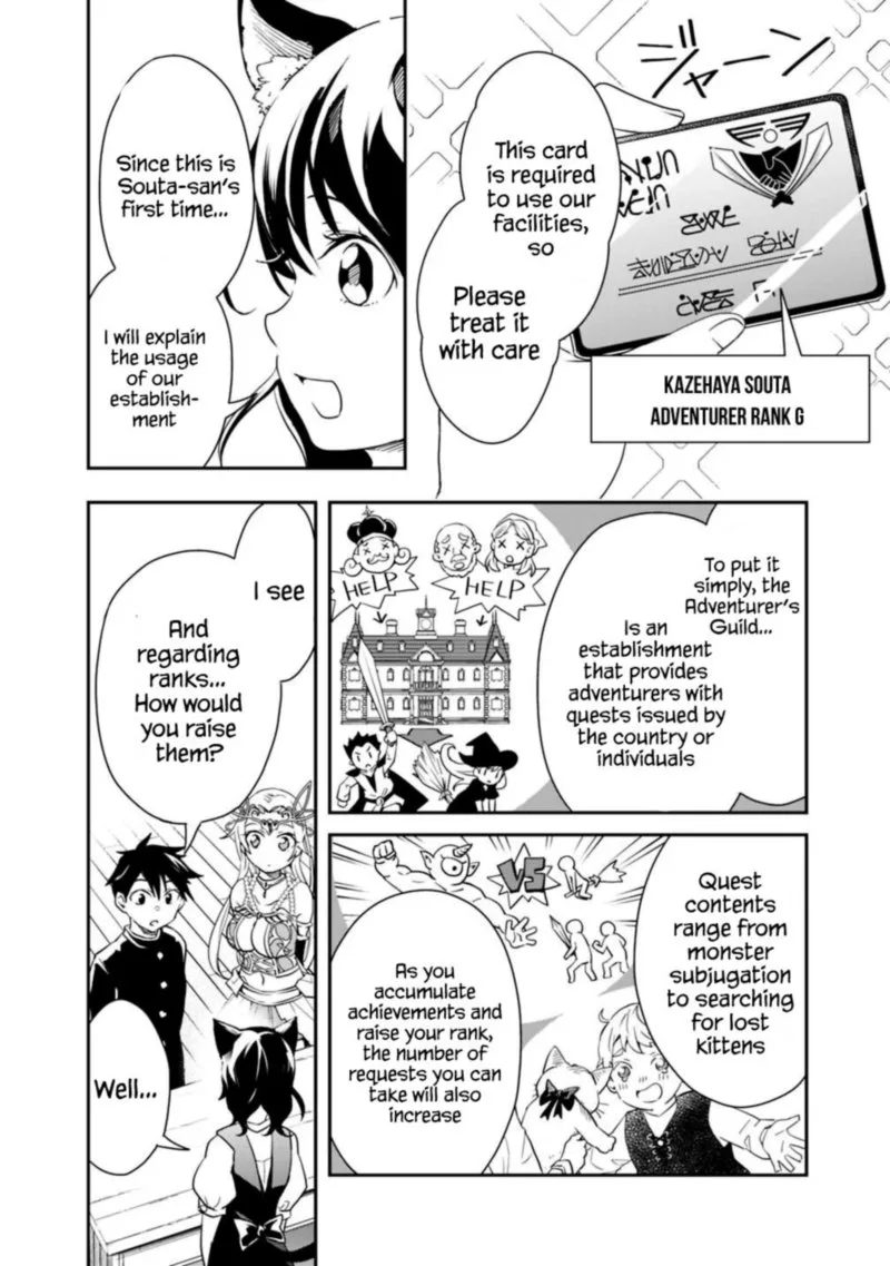 Isekai Monster Breeder Chapter 6 page 6