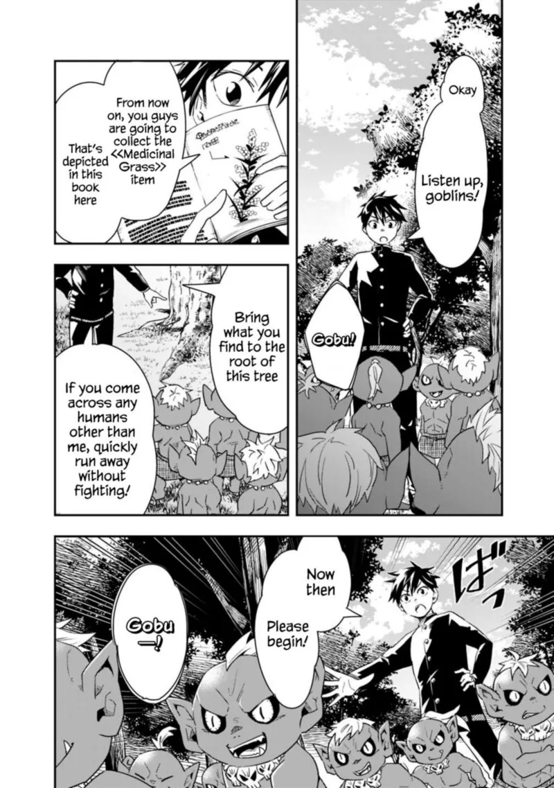 Isekai Monster Breeder Chapter 6 page 14