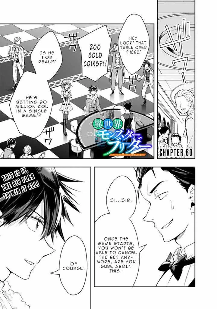 Isekai Monster Breeder Chapter 60 page 1