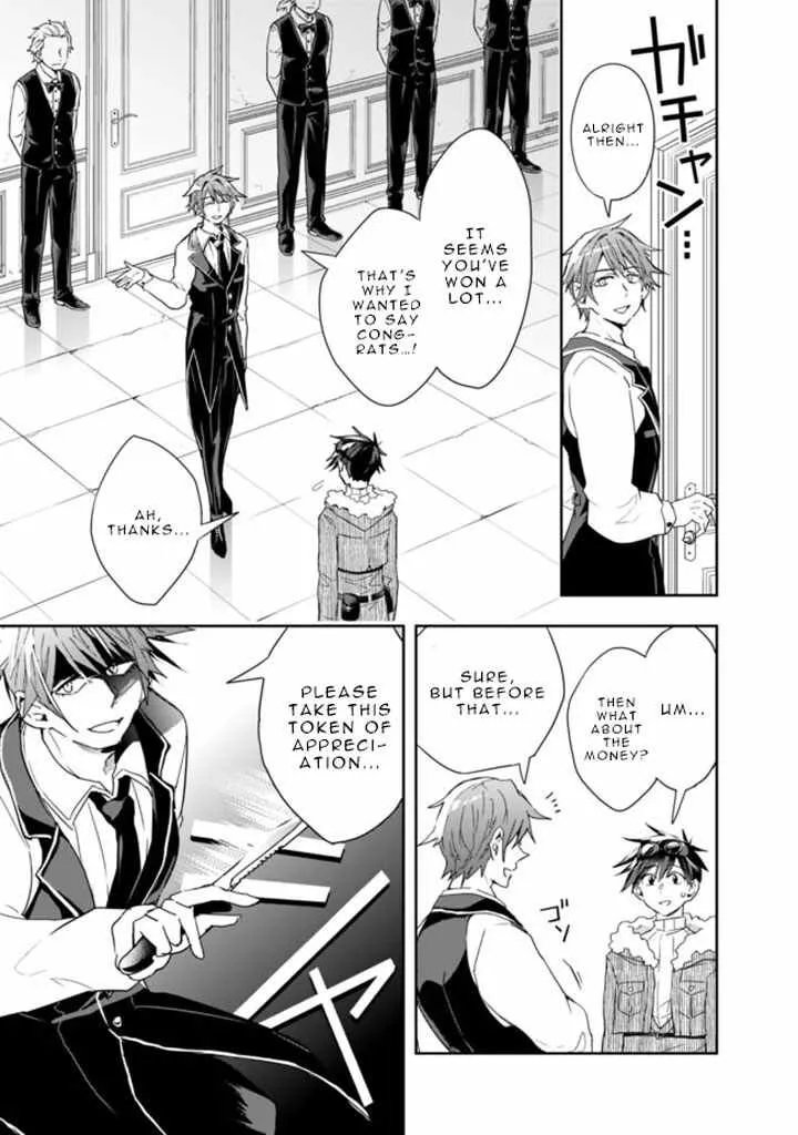 Isekai Monster Breeder Chapter 60 page 7