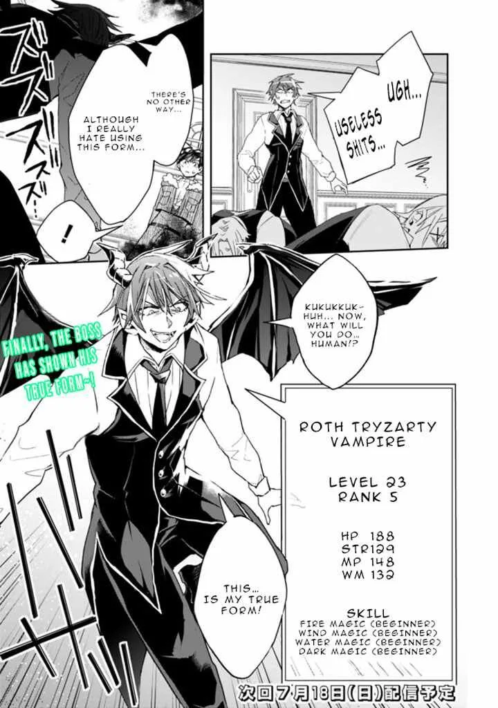 Isekai Monster Breeder Chapter 60 page 11