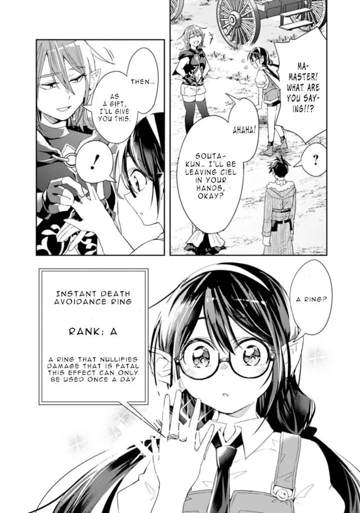 Isekai Monster Breeder Chapter 61 page 12