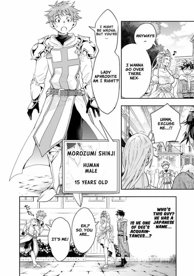 Isekai Monster Breeder Chapter 64 page 4